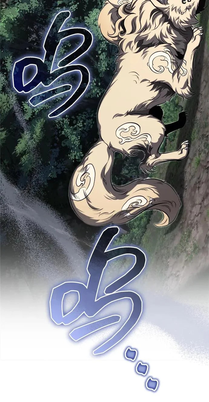 [第86话] 临时身体，西狐 第55页