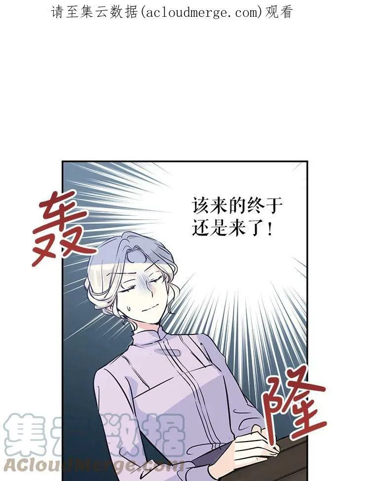 5.最后的告别 第1页