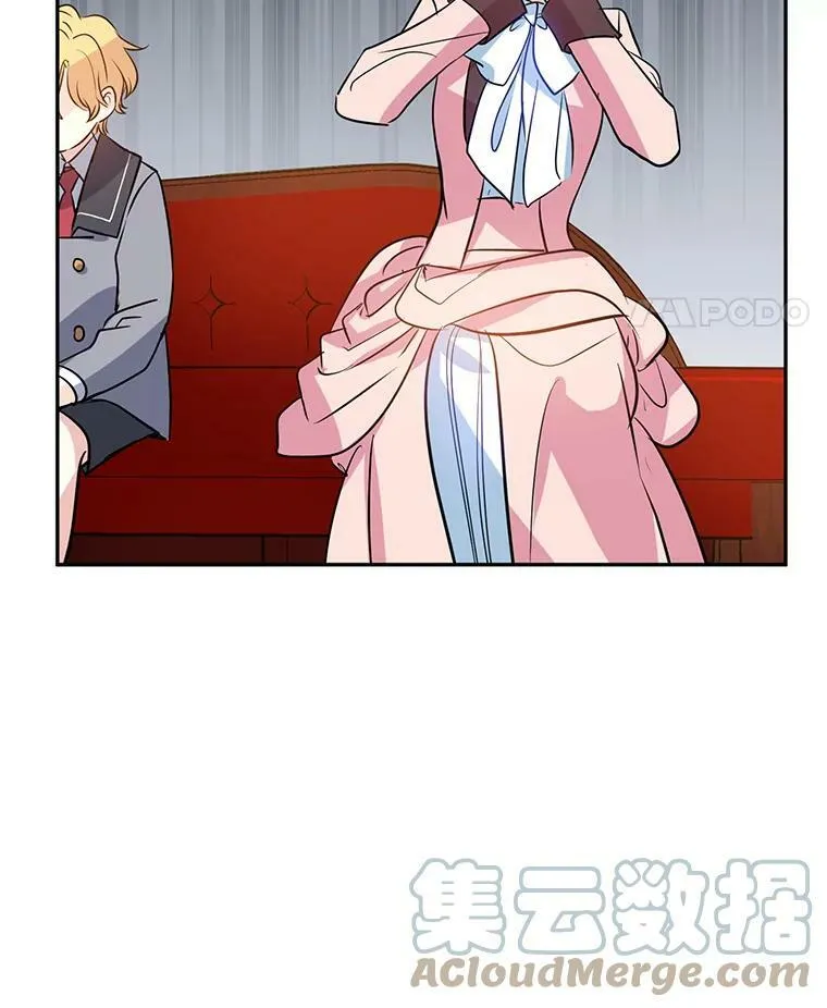 9.换乘火车 第43页