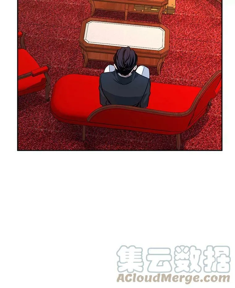 9.换乘火车 第52页
