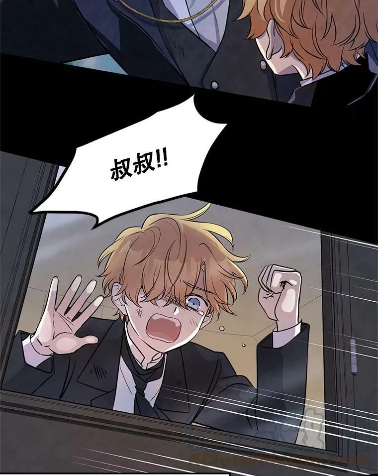 9.换乘火车 第61页
