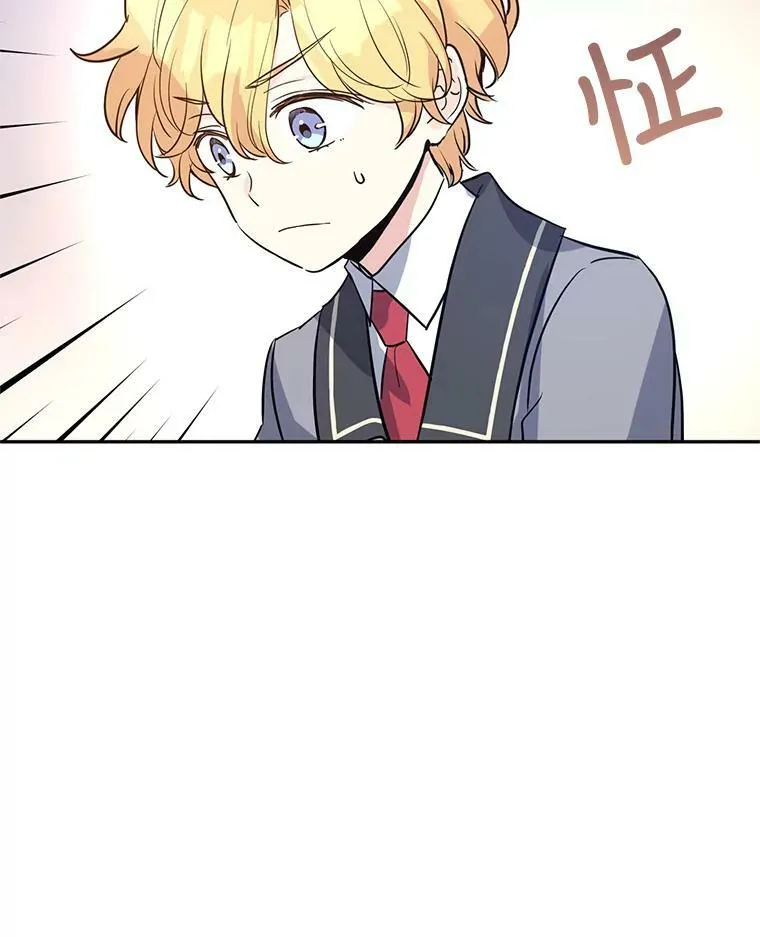 10.八卦新闻 第3页