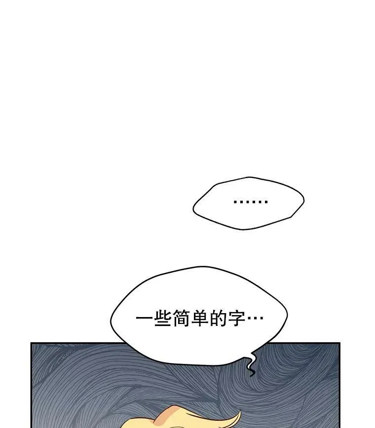 10.八卦新闻 第6页