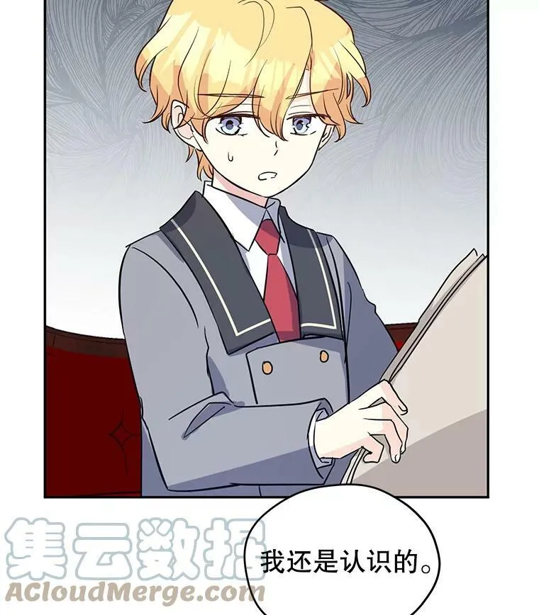10.八卦新闻 第7页