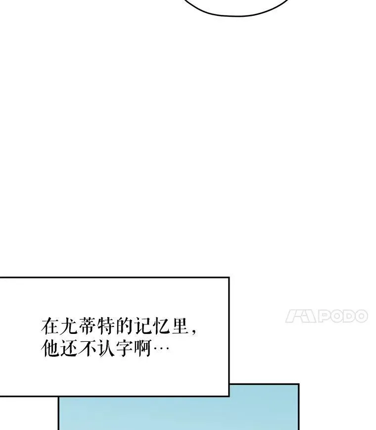 10.八卦新闻 第8页