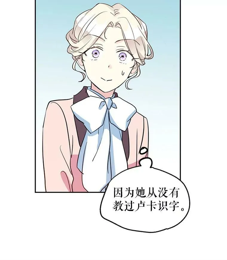 10.八卦新闻 第9页