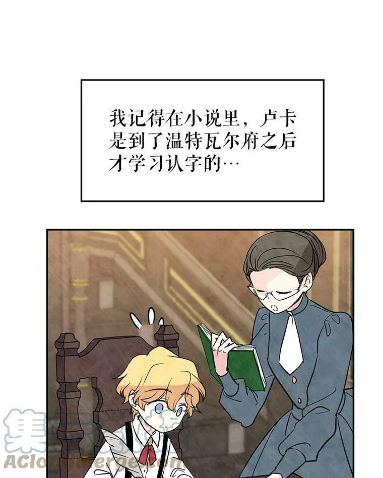 10.八卦新闻 第10页
