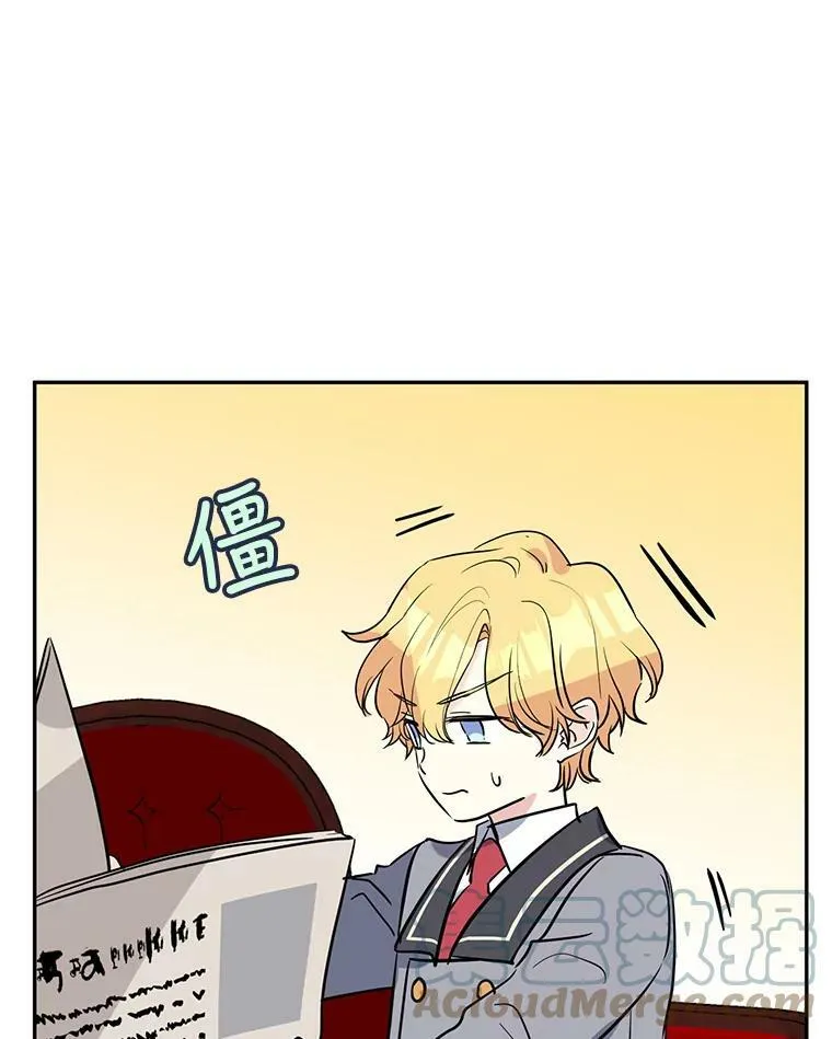 10.八卦新闻 第13页