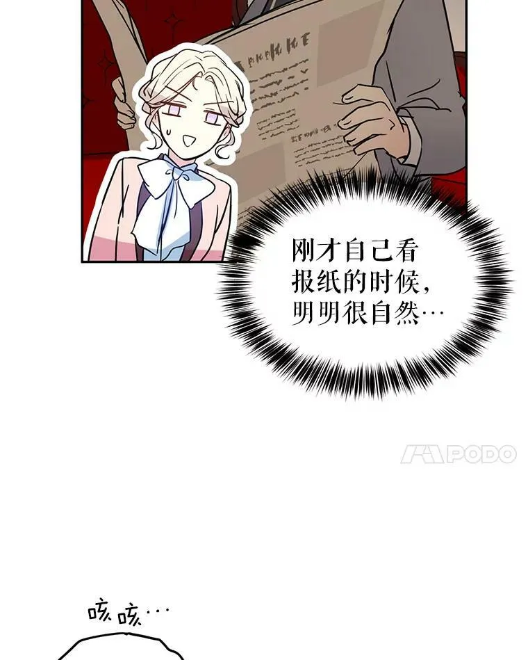 10.八卦新闻 第15页