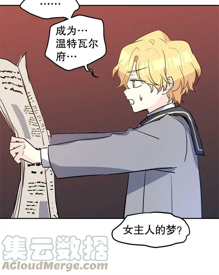 10.八卦新闻 第16页