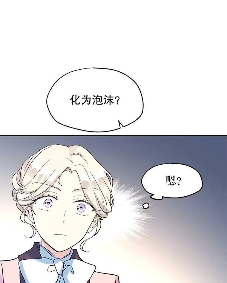 10.八卦新闻 第17页