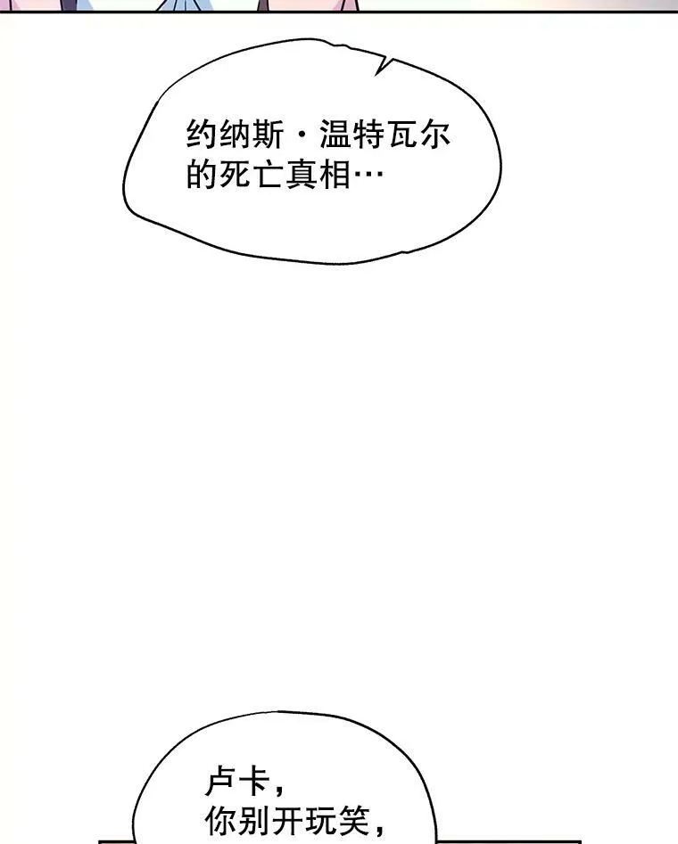 10.八卦新闻 第18页