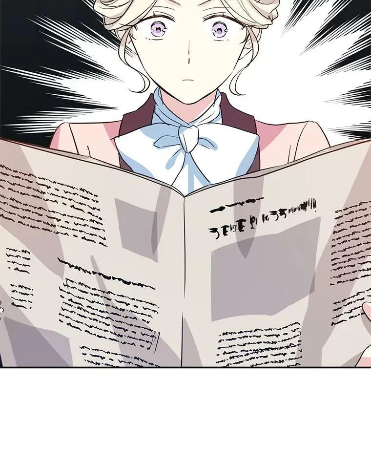 10.八卦新闻 第24页