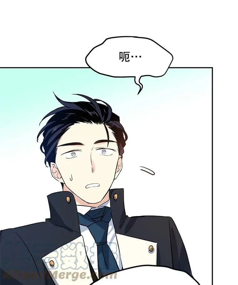 10.八卦新闻 第31页