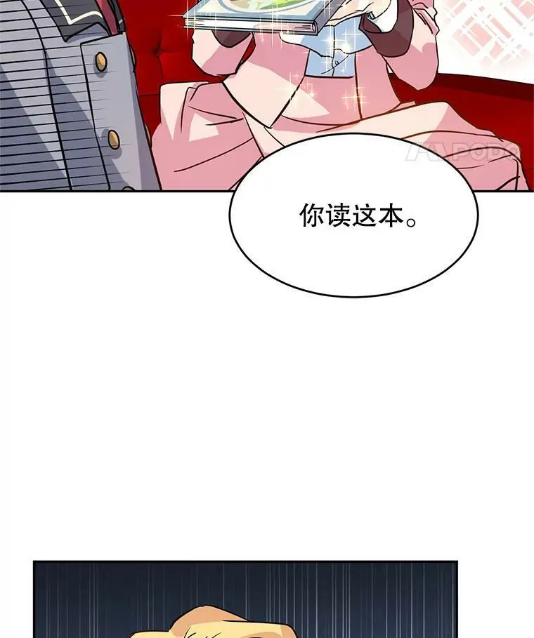 10.八卦新闻 第36页