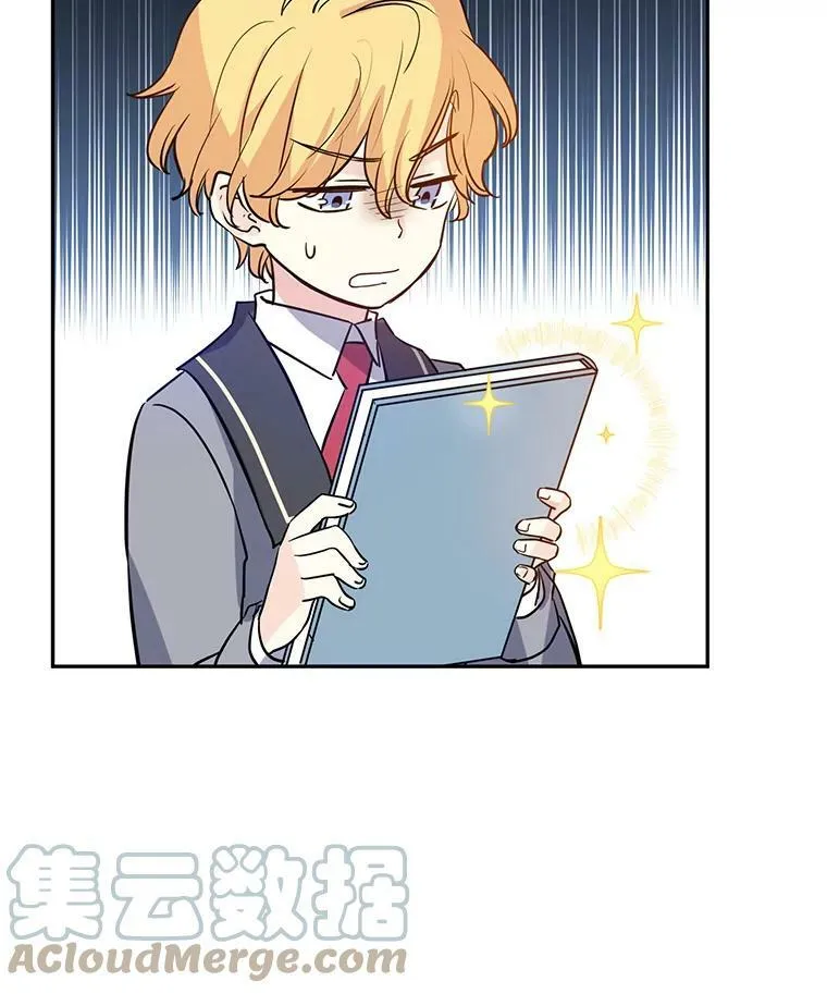 10.八卦新闻 第37页