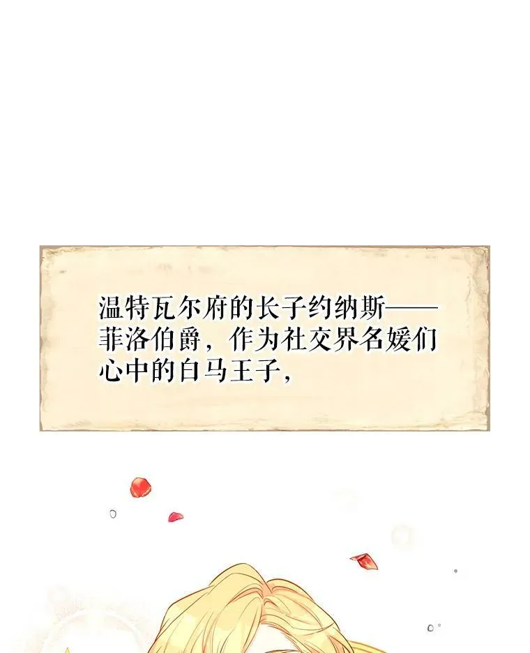 10.八卦新闻 第45页