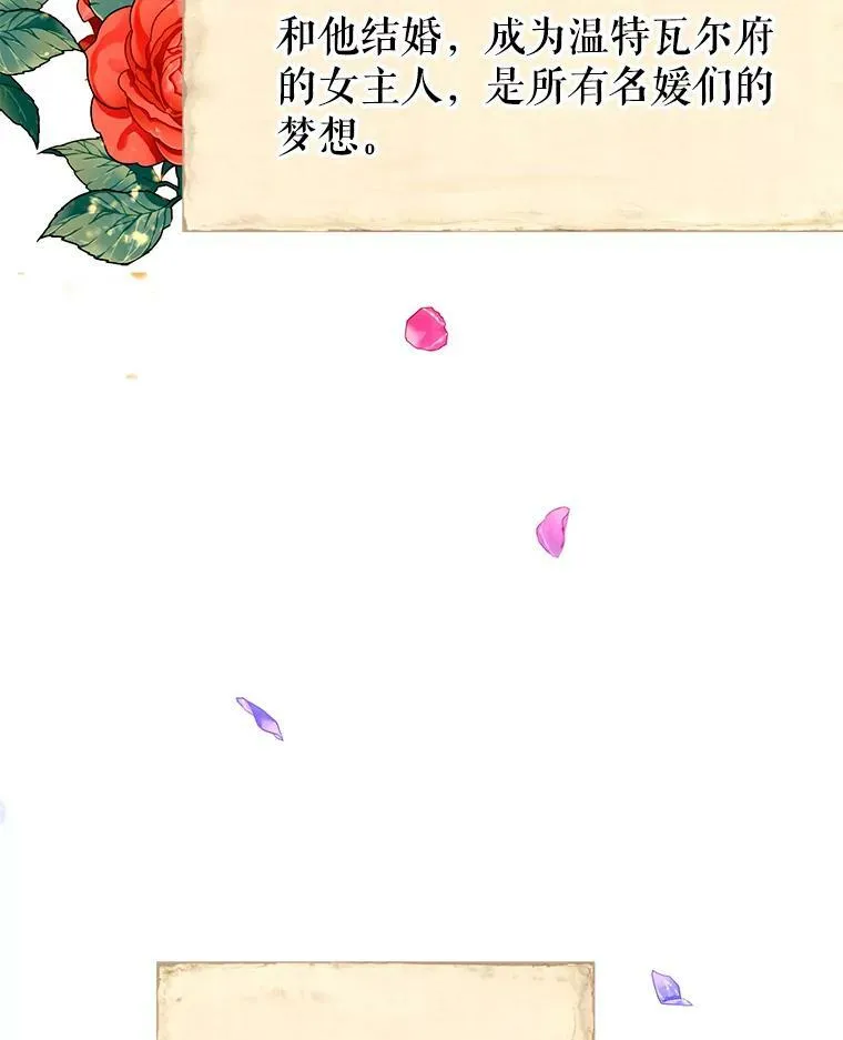 10.八卦新闻 第47页