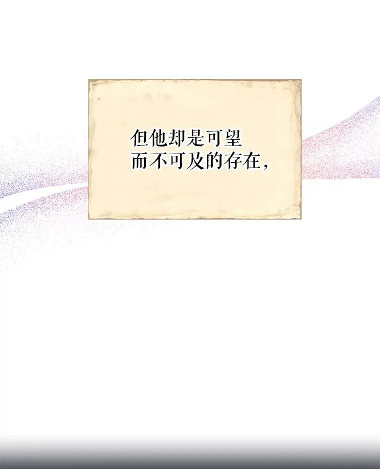 10.八卦新闻 第50页