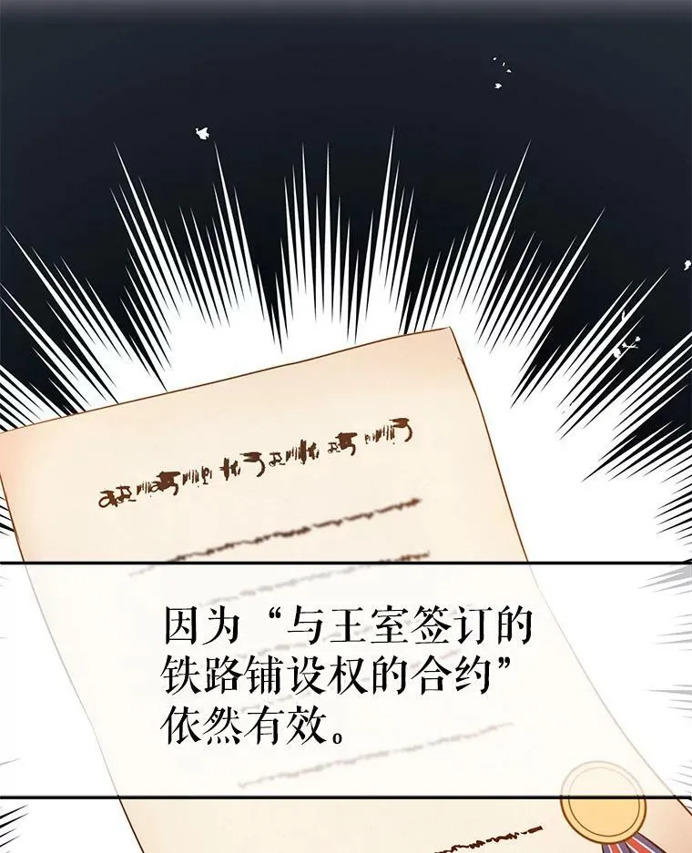 10.八卦新闻 第51页