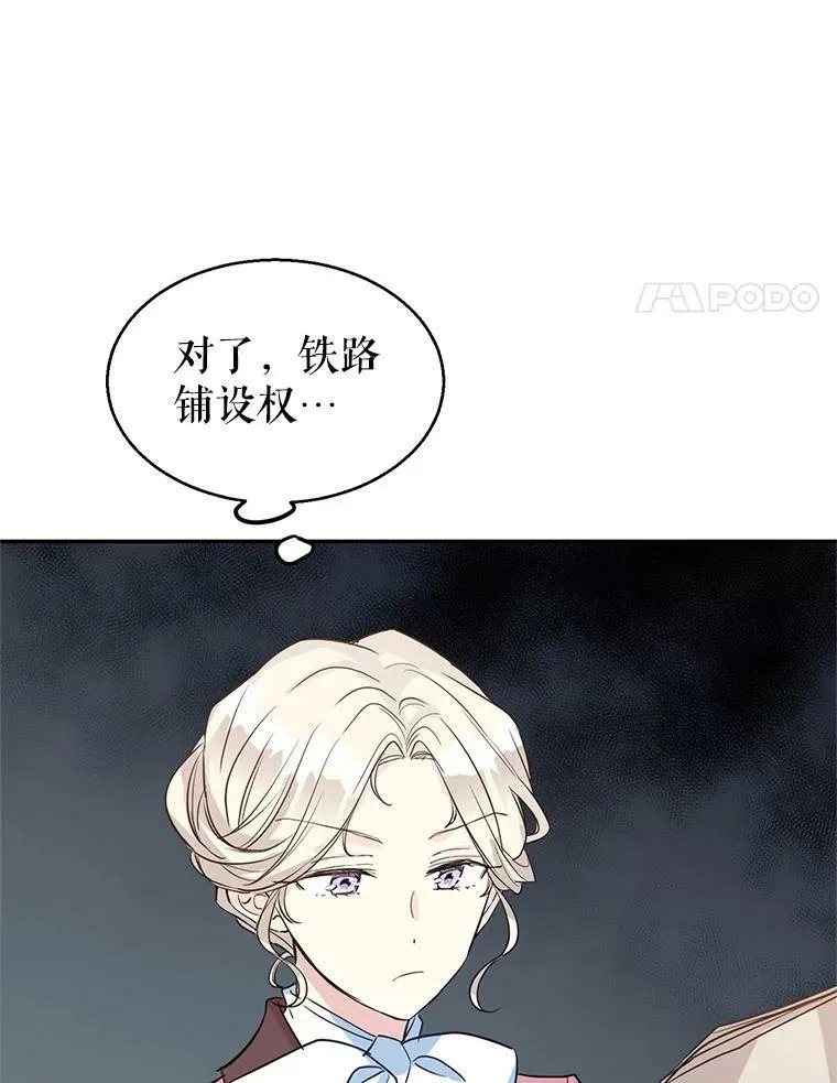 10.八卦新闻 第53页