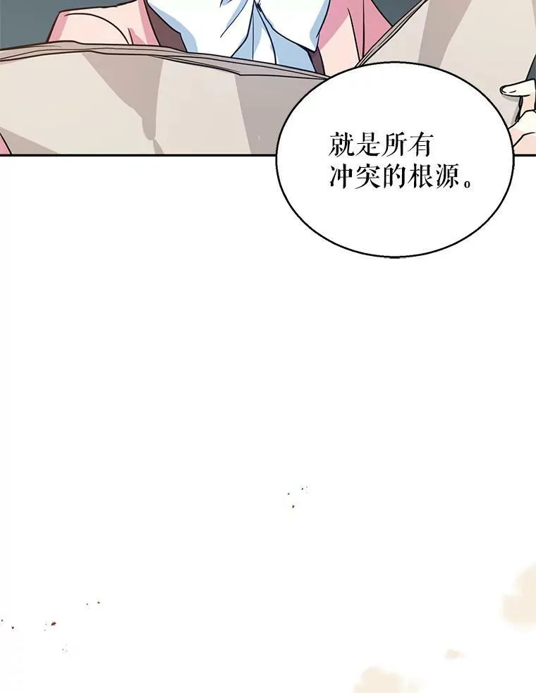 10.八卦新闻 第54页