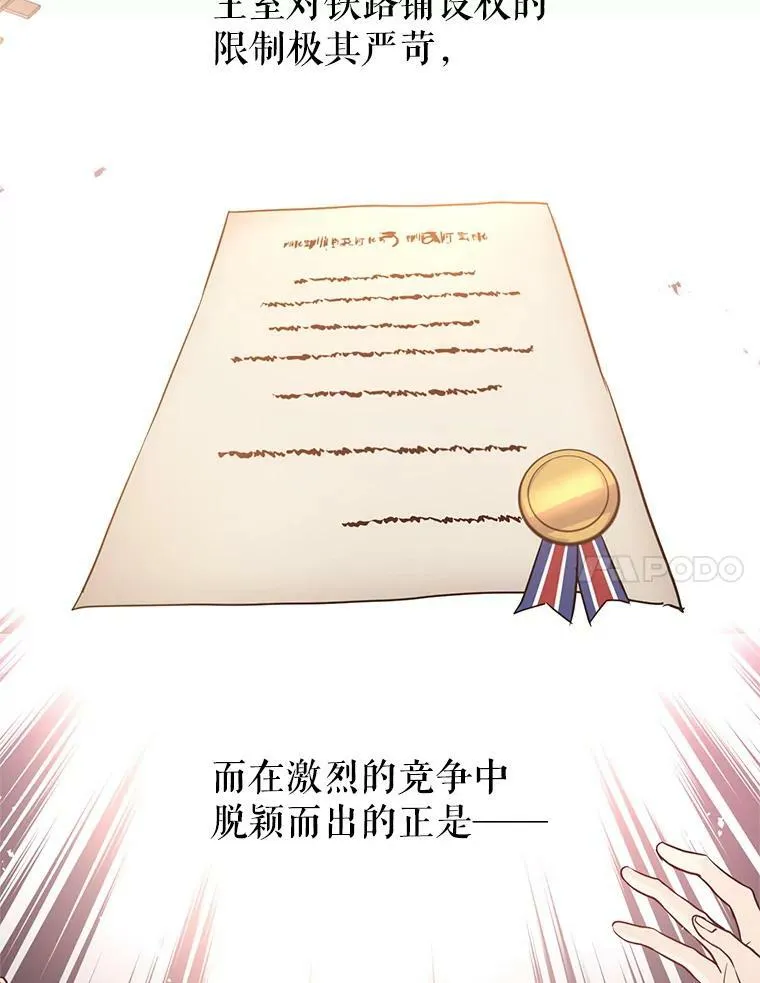 10.八卦新闻 第56页
