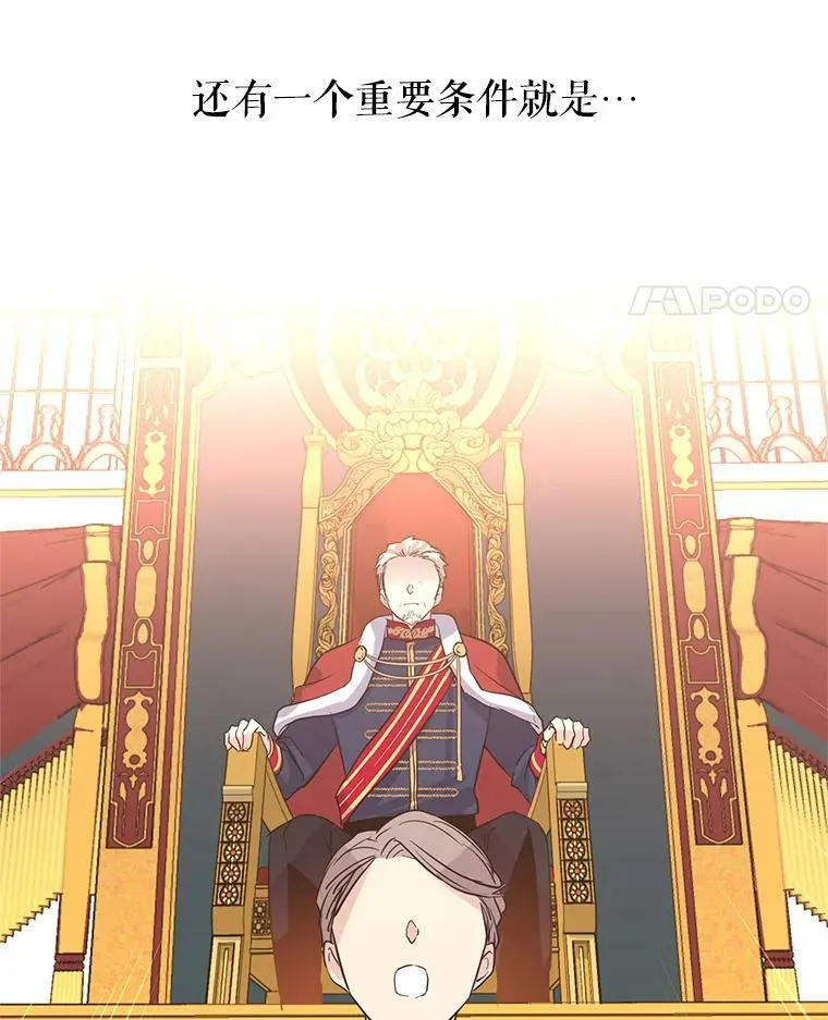 10.八卦新闻 第63页