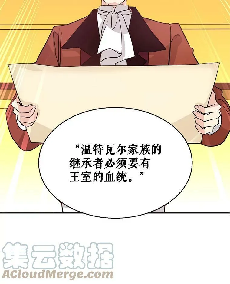 10.八卦新闻 第64页