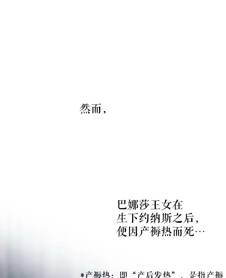 10.八卦新闻 第65页