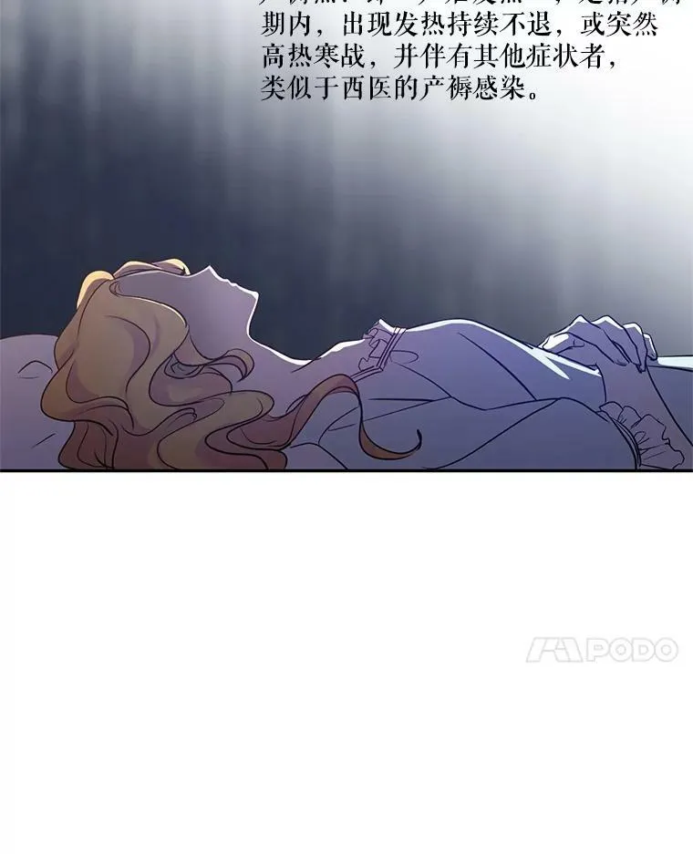 10.八卦新闻 第66页