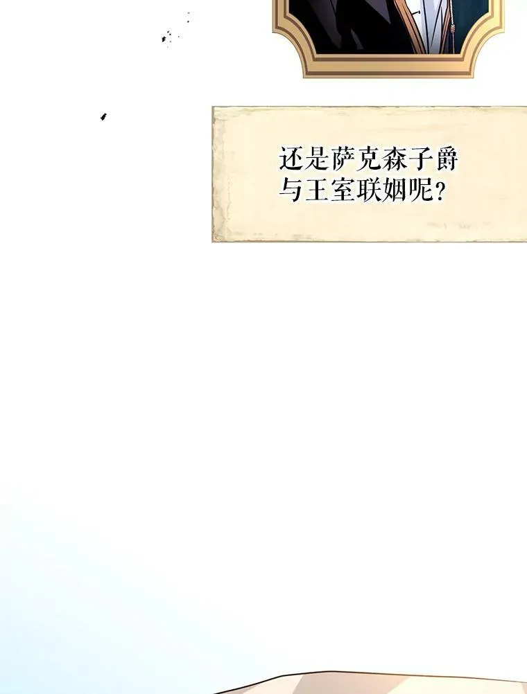 10.八卦新闻 第72页