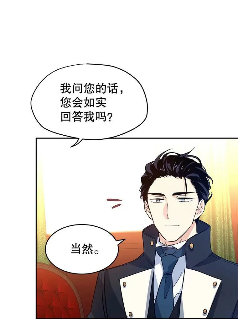 10.八卦新闻 第93页
