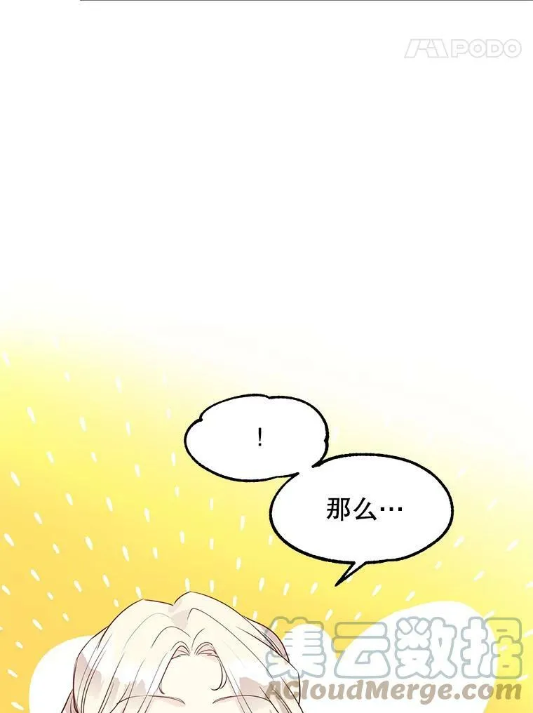10.八卦新闻 第94页