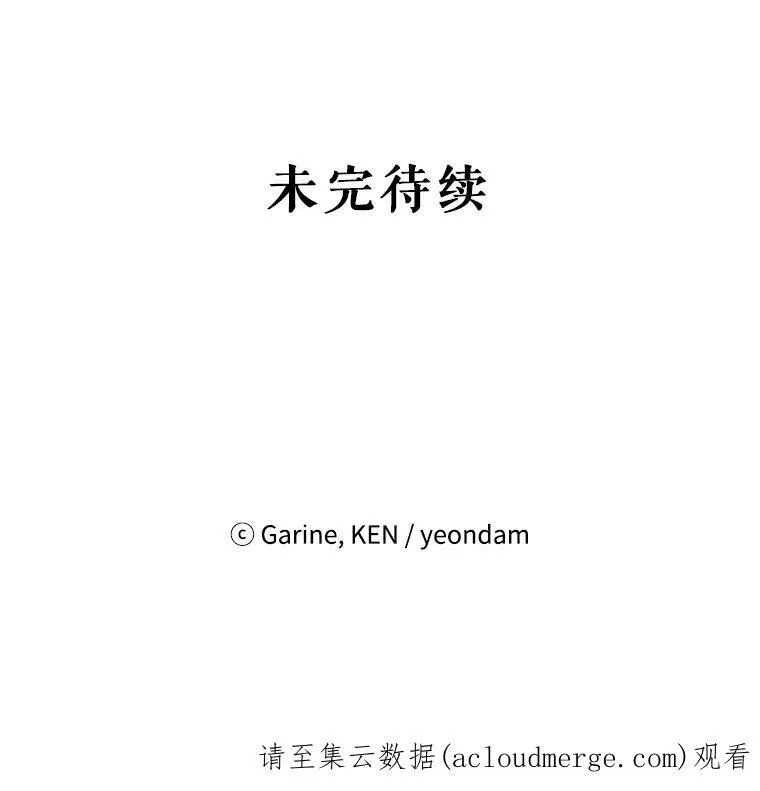 10.八卦新闻 第99页