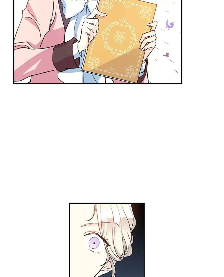 11.铁路铺设权 第96页