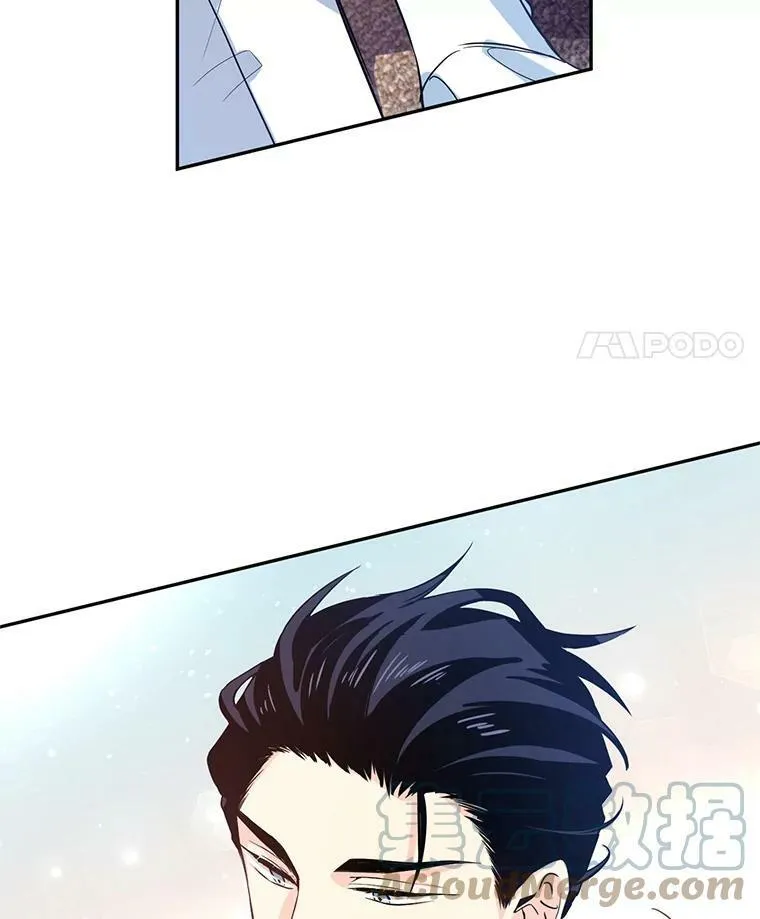 12.消化不良 第58页