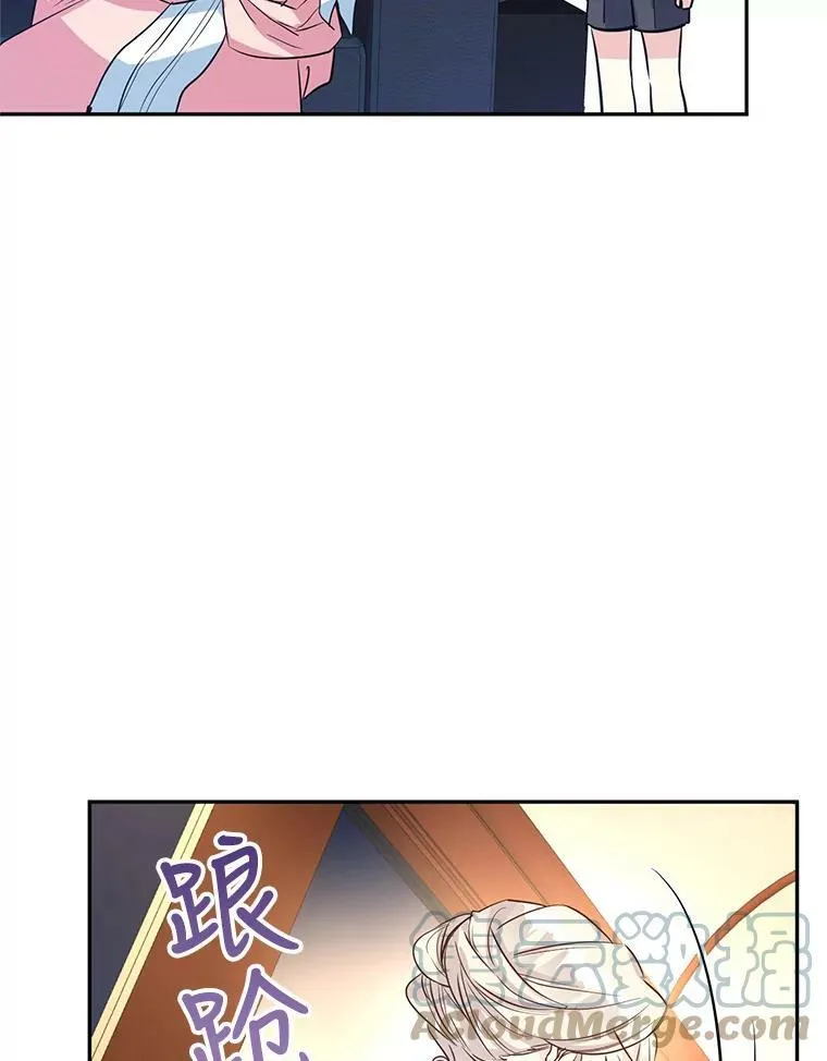 13.杀手登场 第5页