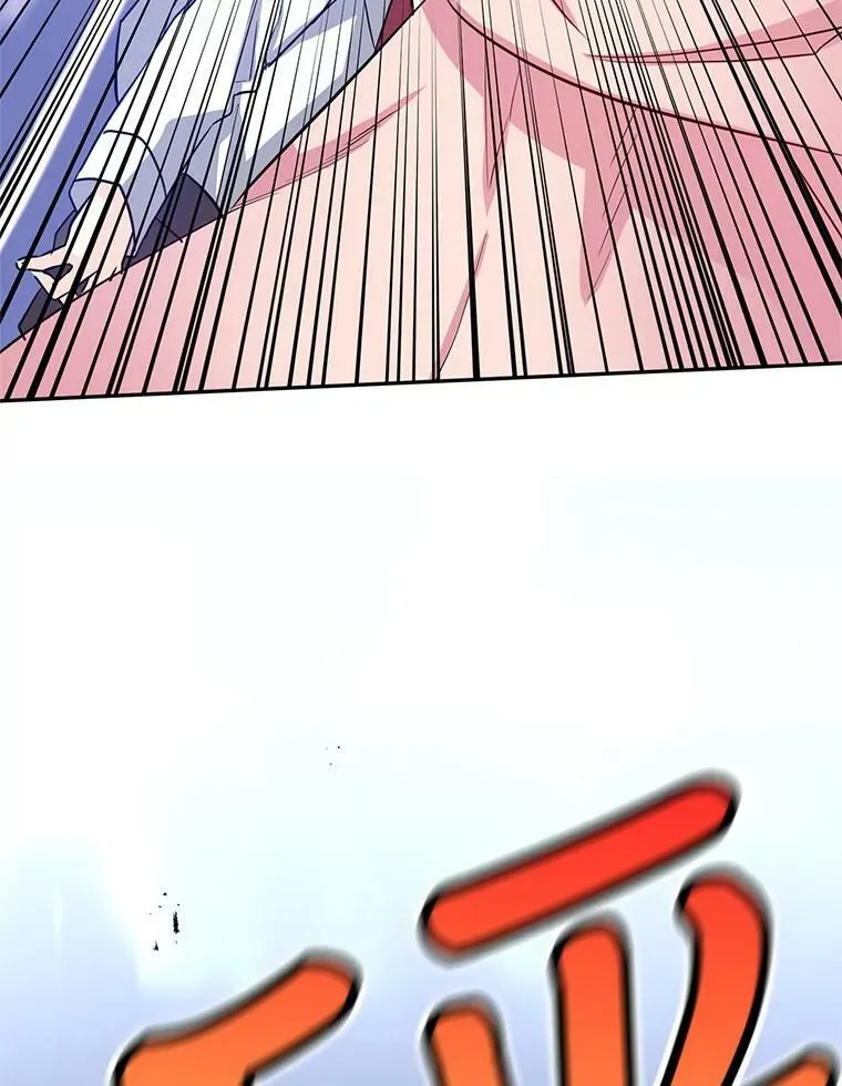 13.杀手登场 第18页
