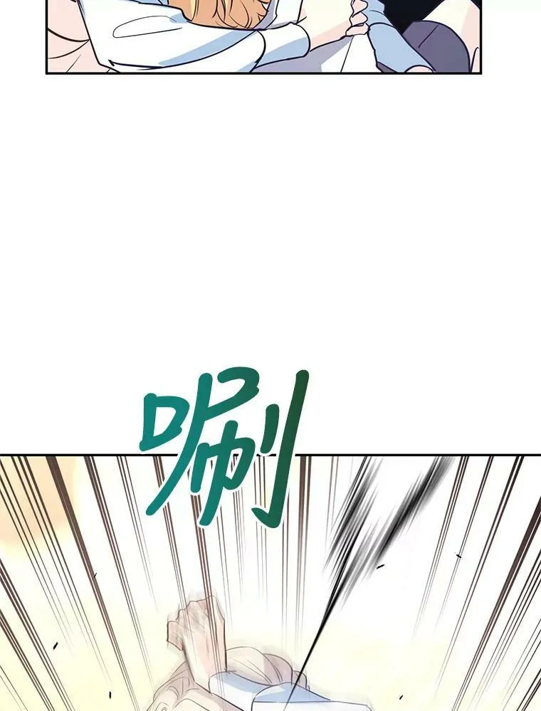 13.杀手登场 第59页