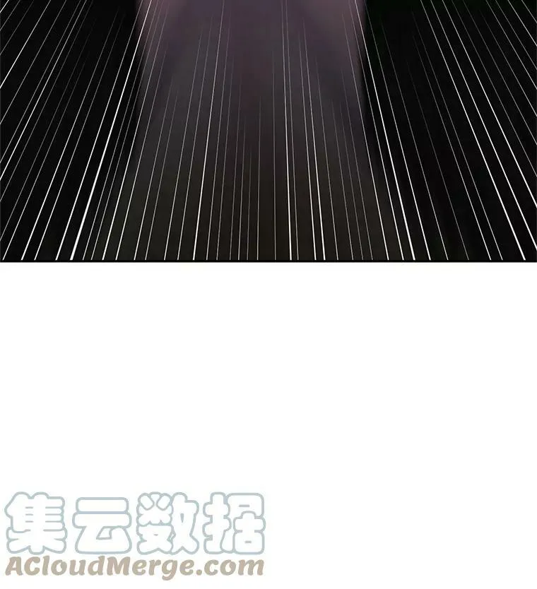 14.小姨，你回去吧 第19页
