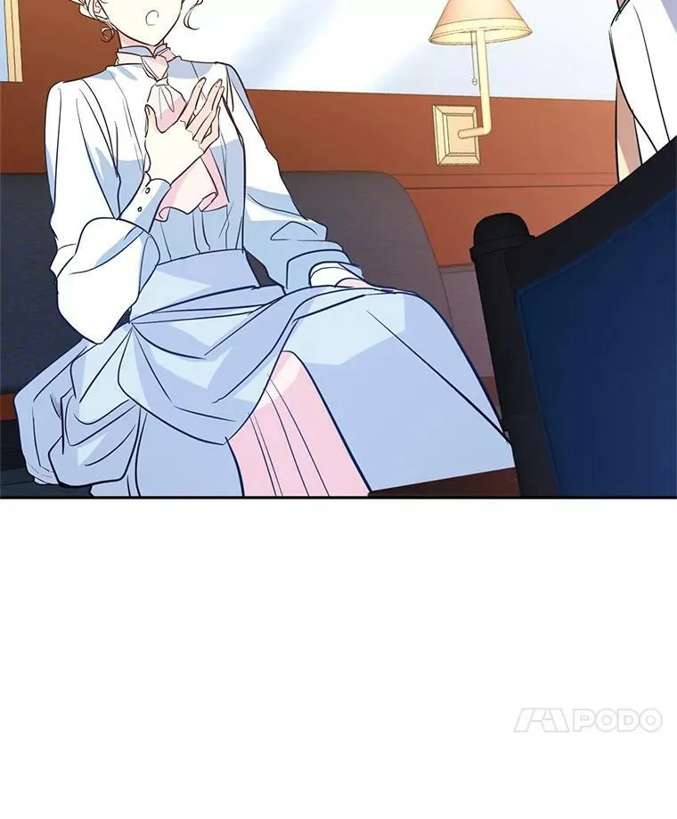 15.叫我妈妈 第22页