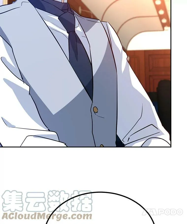 15.叫我妈妈 第45页