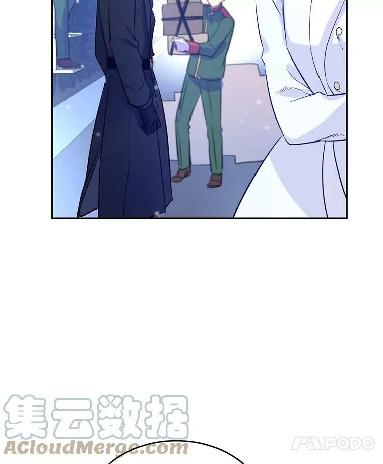 15.叫我妈妈 第93页