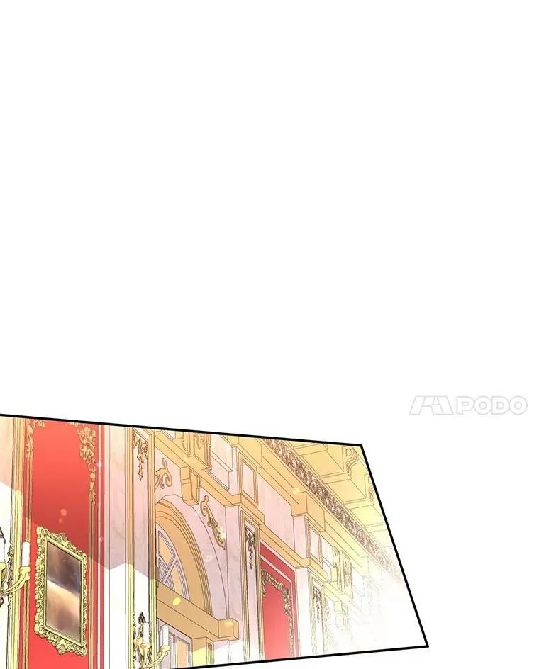 17.第一次交锋 第80页
