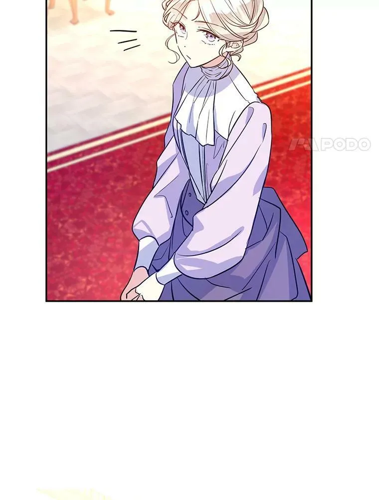17.第一次交锋 第87页