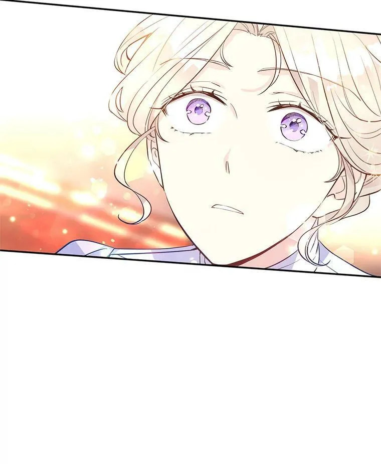 17.第一次交锋 第98页