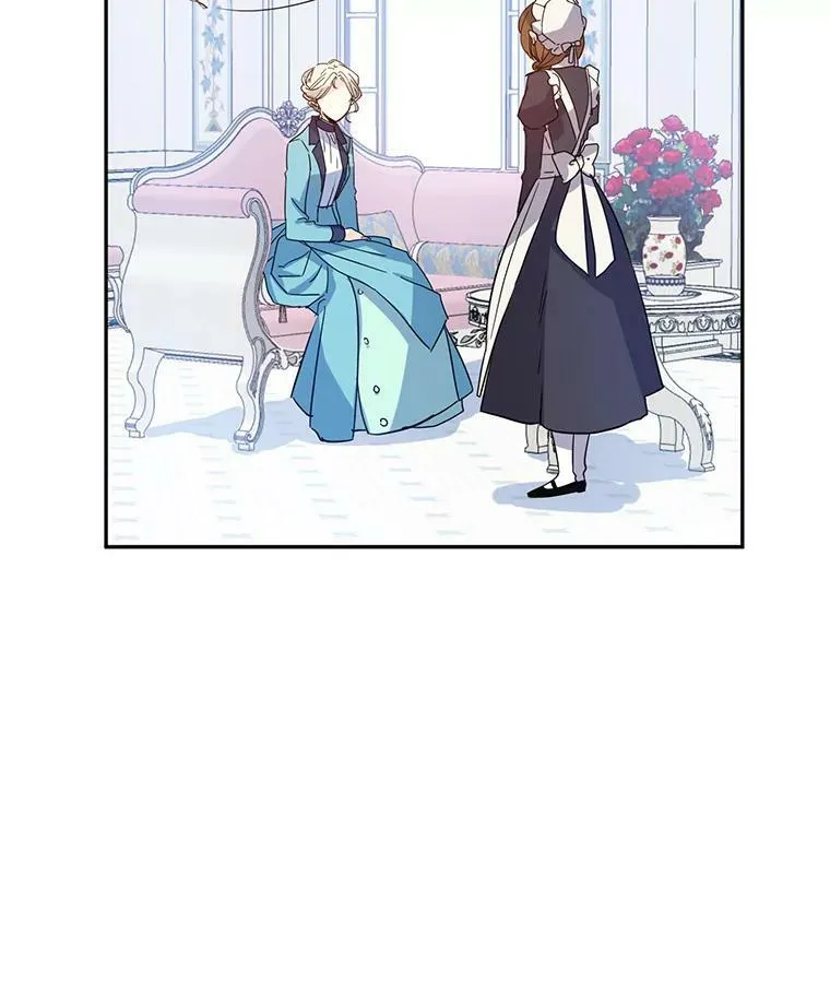 19.卢卡是天才？ 第6页