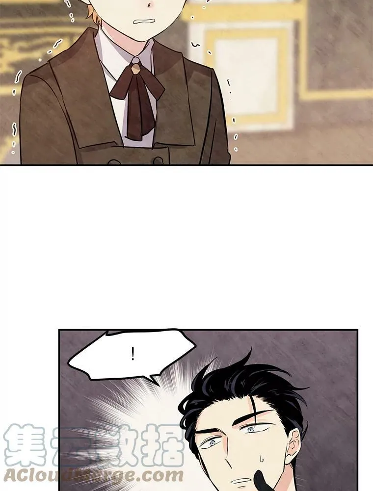 19.卢卡是天才？ 第70页