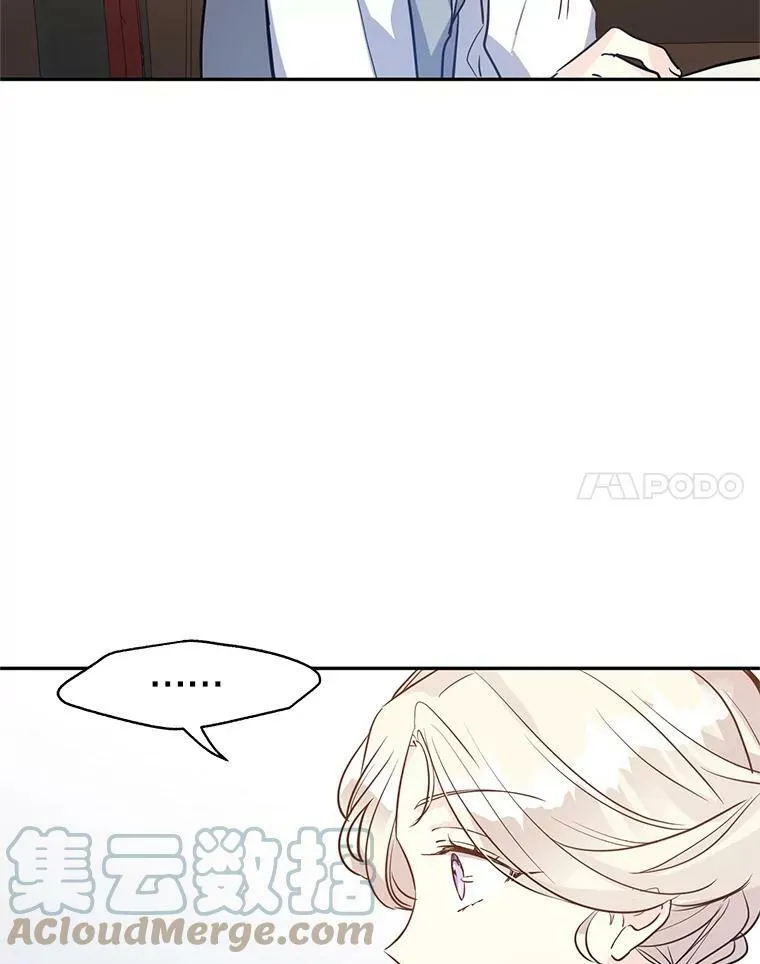 19.卢卡是天才？ 第85页